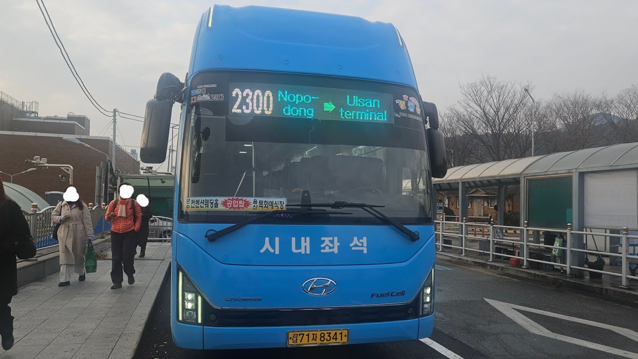 양산2300번주행영상 [덕계마을(덕계다리)~롯데캐슬.양우내안애입구]구간