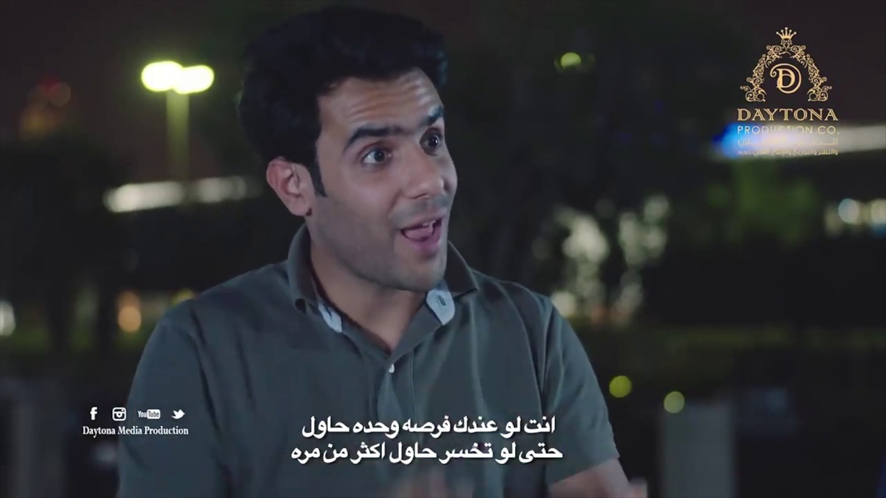 مسلسل 
