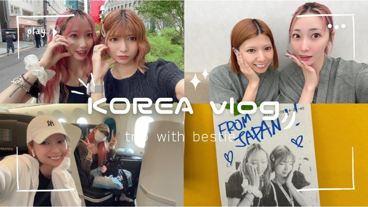 【韓国女子旅】肌管理とバタバタショッピング🛍️
