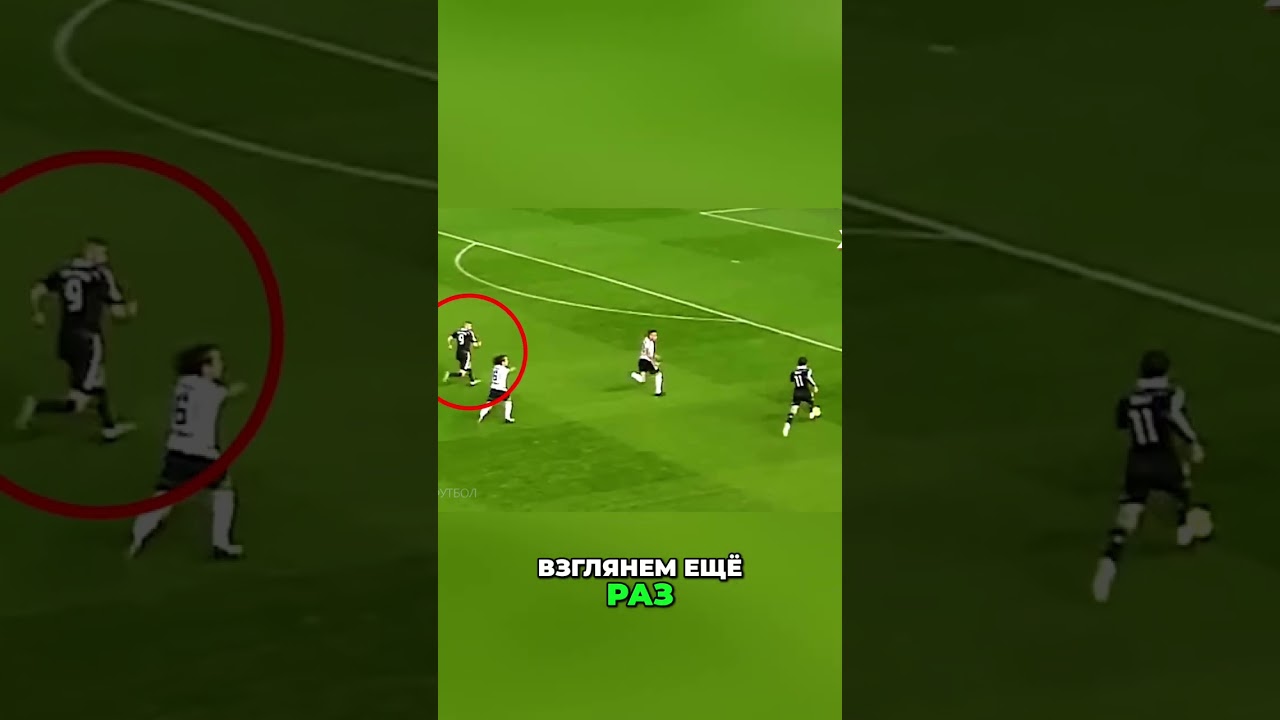 Жадность Бэйла стоила Реалу Ла Лиги! #shorts
