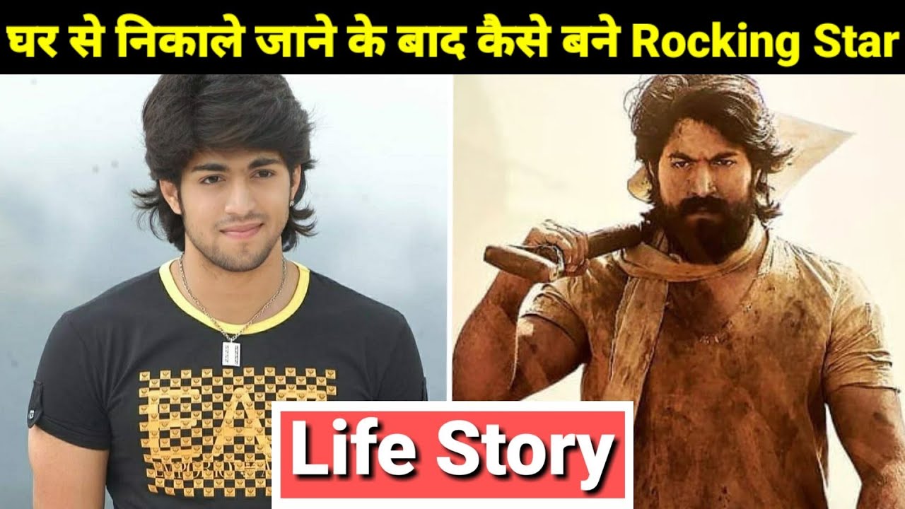 Yash ( KGF Actor ) Life Story | Lifestyle & Biography | KGF 2 Movie