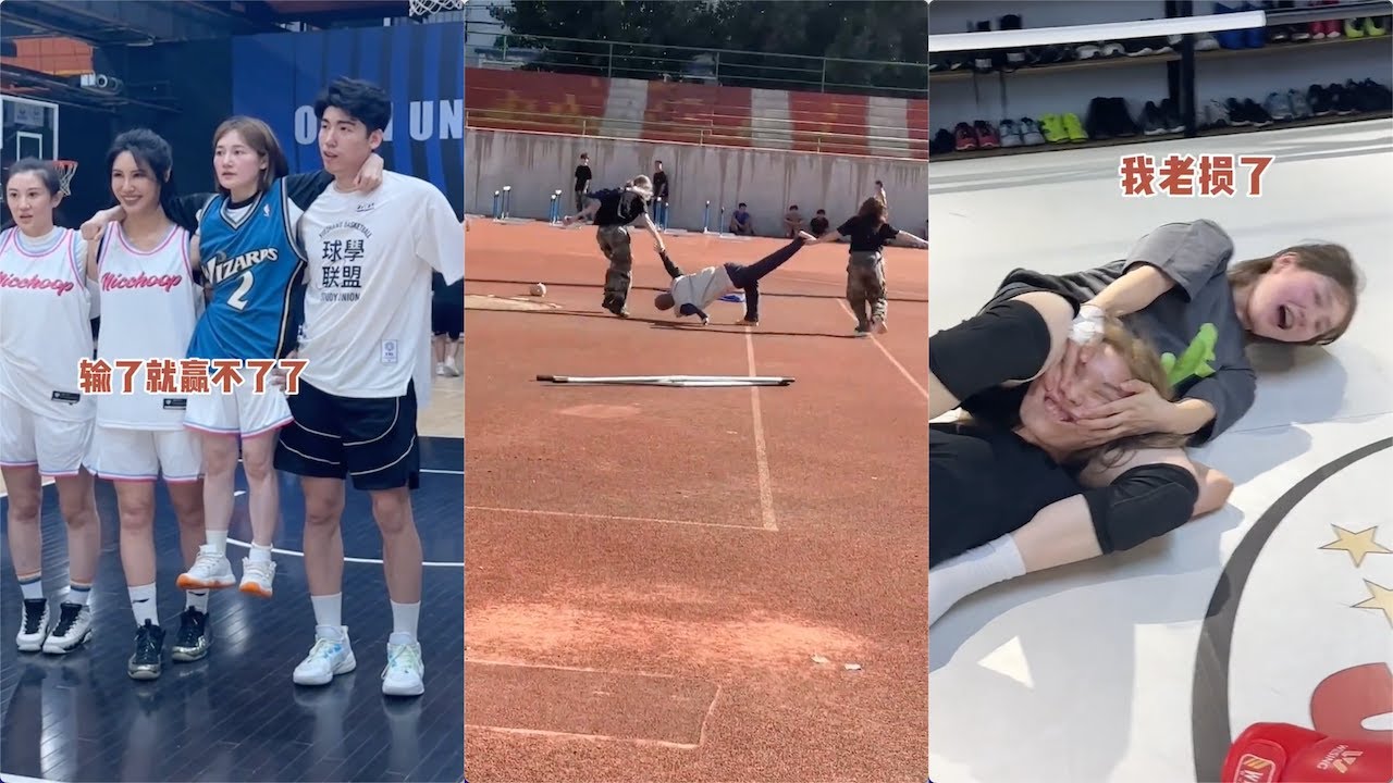 【Zhouzhou】Funny Compilation | A day of Zhou Zhou's training 😂