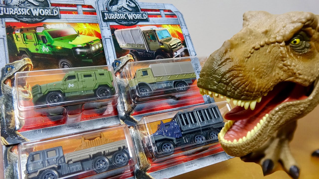 ジュラシックワールド マッチボックス いろんな形のトラック 恐竜運搬トラックに小さい恐竜フィギュアをのせてみました