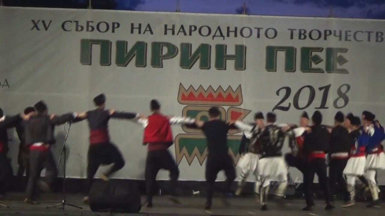 Пирин пее 2018_3-Разлог, Добърско, Бачево, Елешница-Хора от Разлога