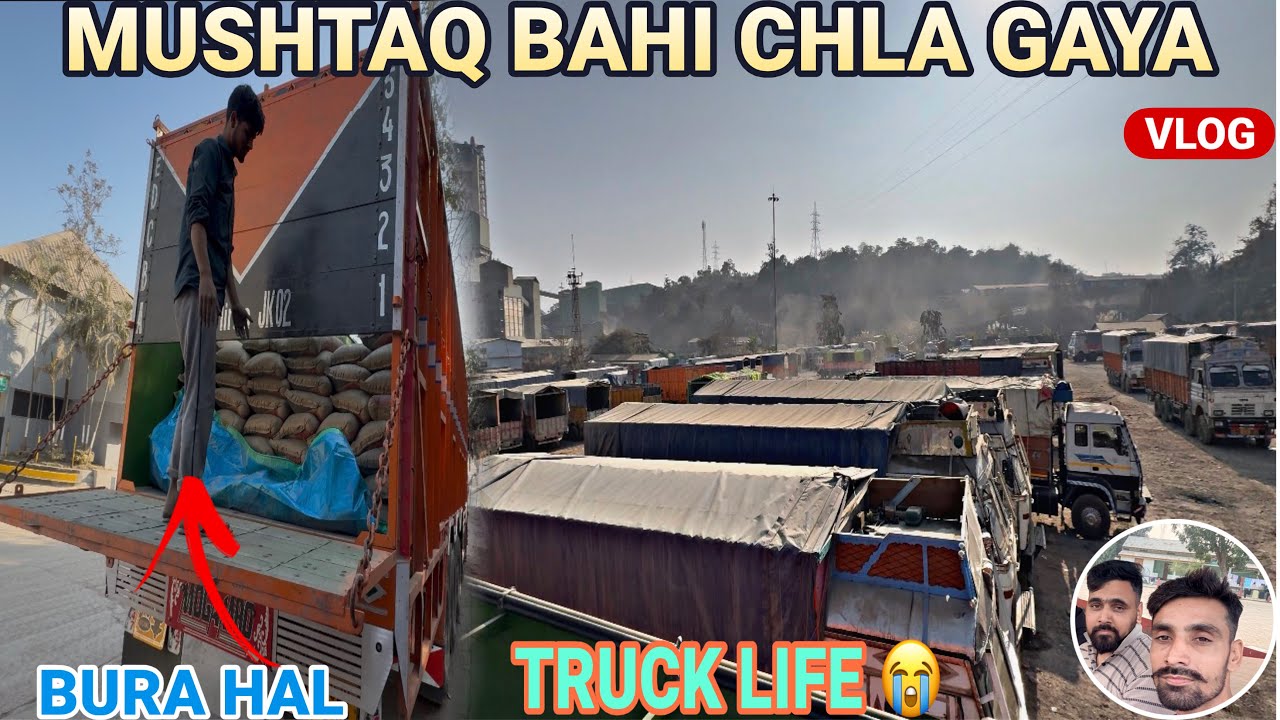 Karimganj Sa Unload Kar Ka Nikal Gaya || Star Cement Ma || Mushtaq Bahi Jana Pada Dusri Gadi Pa