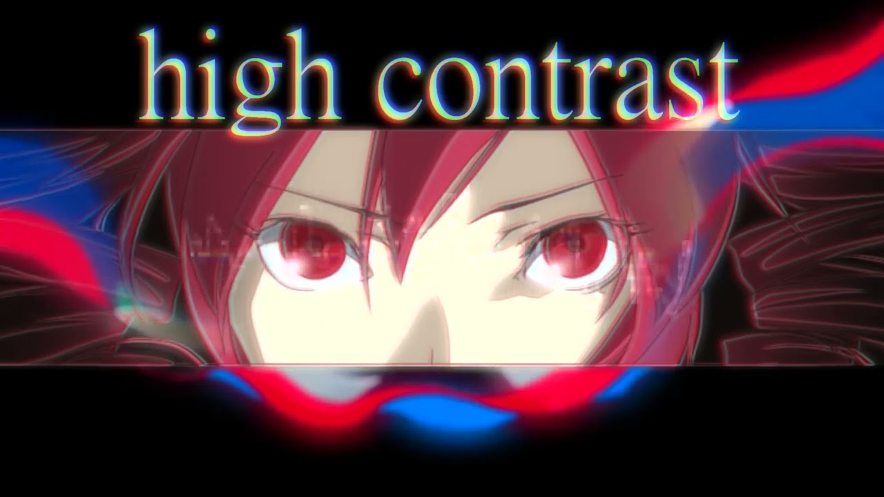 【ナカノは4番】High Contrast【重音テト】