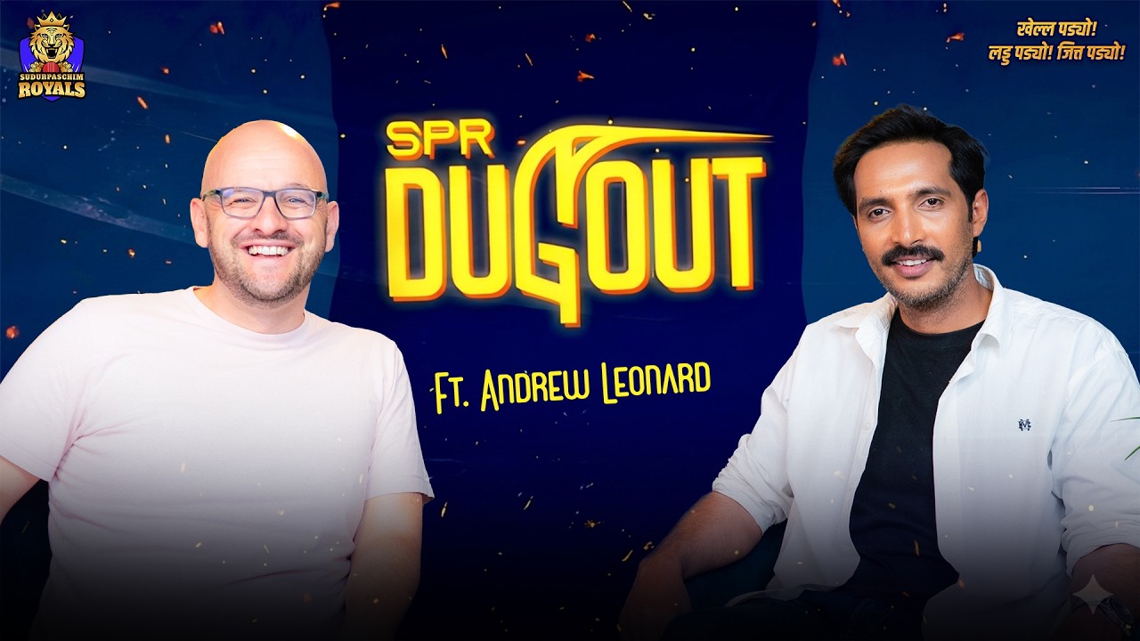 SPR Dugout, выпуск 7 | Беседа с Эндрю Леонардом