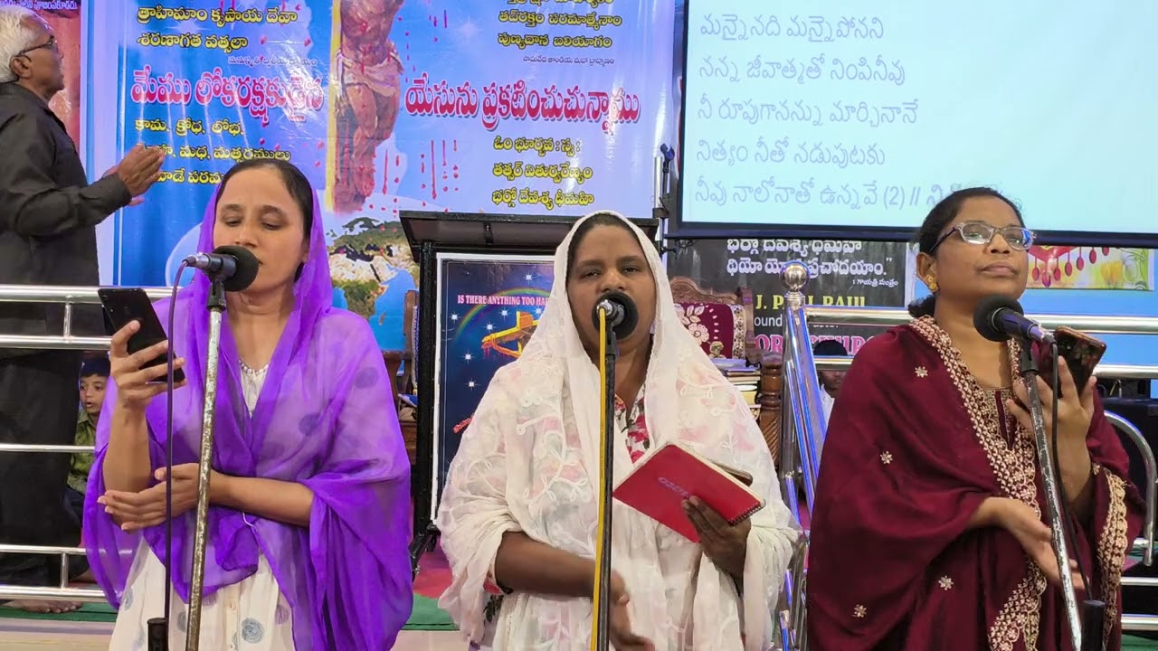 Holy Lord Church | Sunday Worship Service - 15 - February - 2026 | Pas.Paul Raju & Choir
