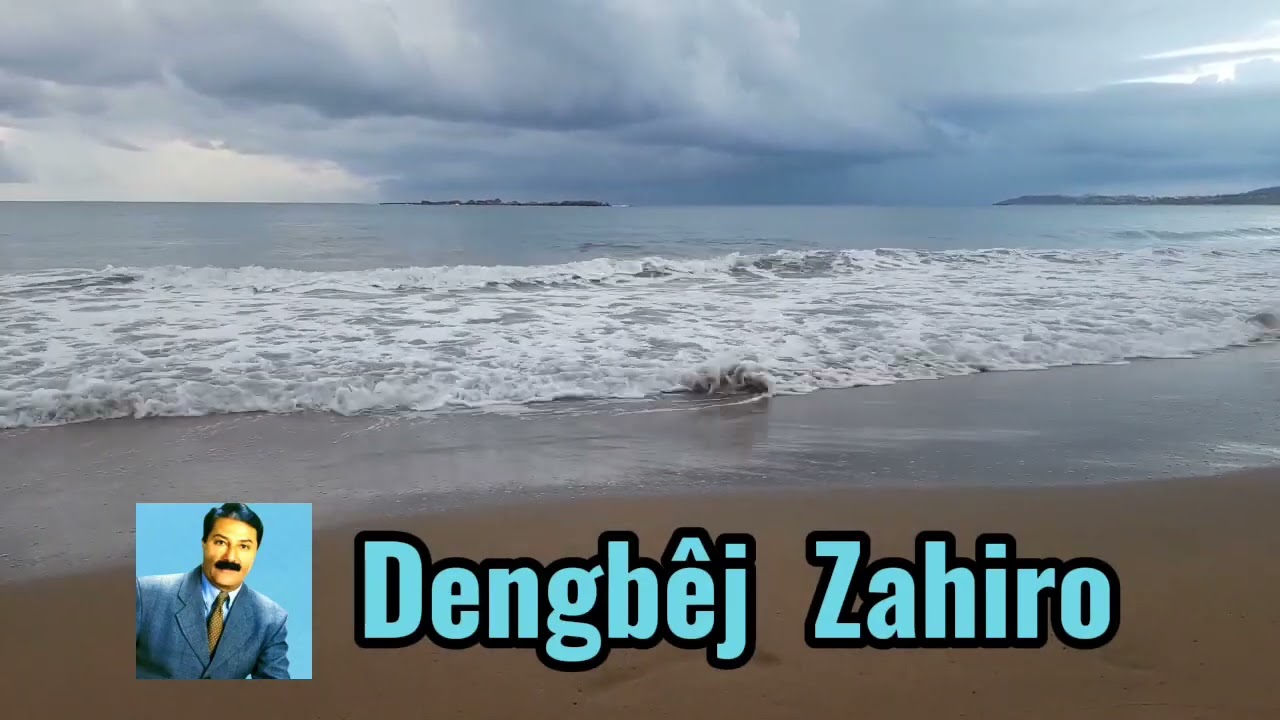 Dengbej Zahiro - #dengbêj #zahiro #şakiro