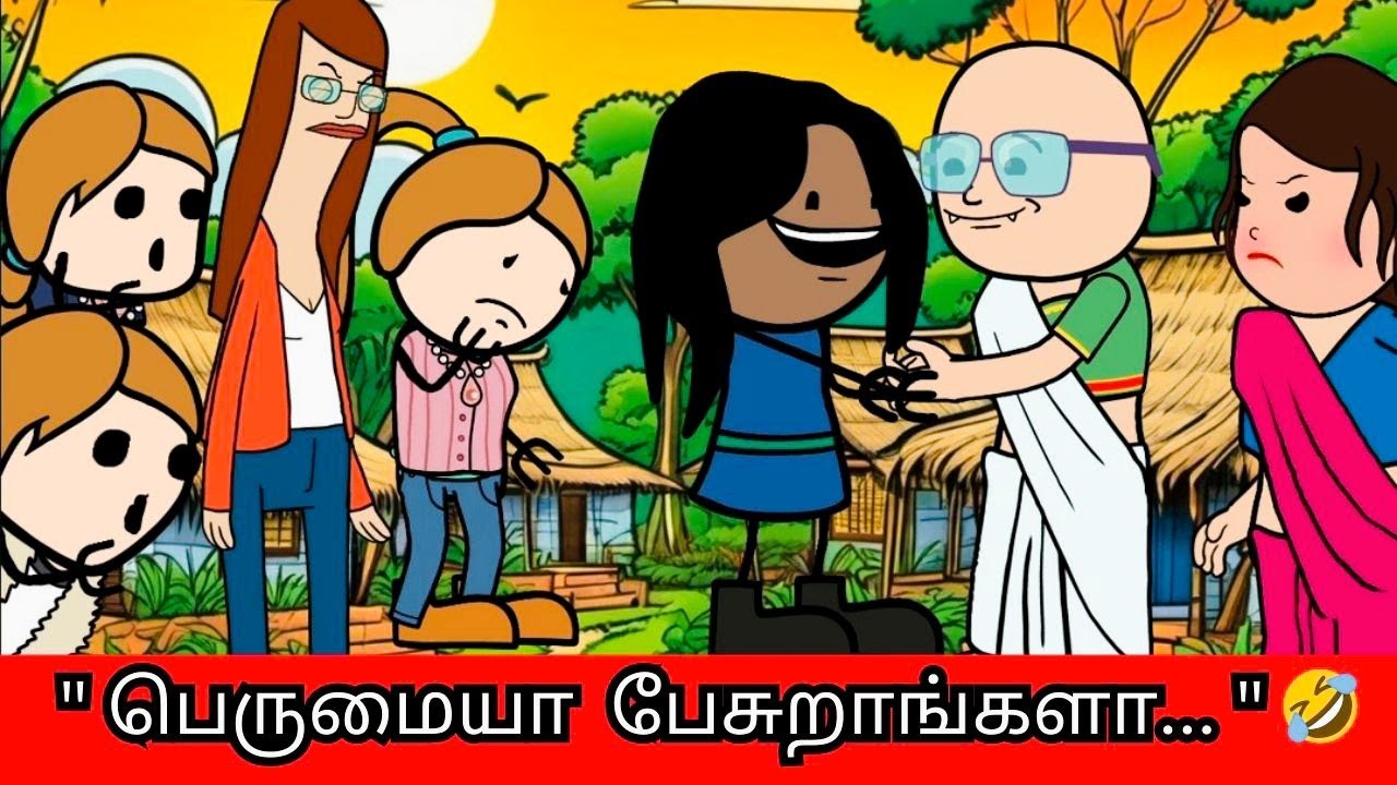 ‼️🤯 எல்லாரும் என்னை பத்தி பெருமையாவா பேசுறாங்க 🤣🤣🤣#nettavallicomedy #viralvideo 
