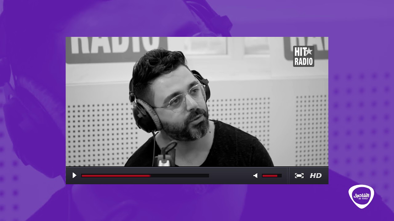 رضوان : أحمد شوقي  ما ضحكش عليا ضحاك على راسو . و تيقت فبزاف ديال ناس و خانوني Ahmed Chawki - RedOne
