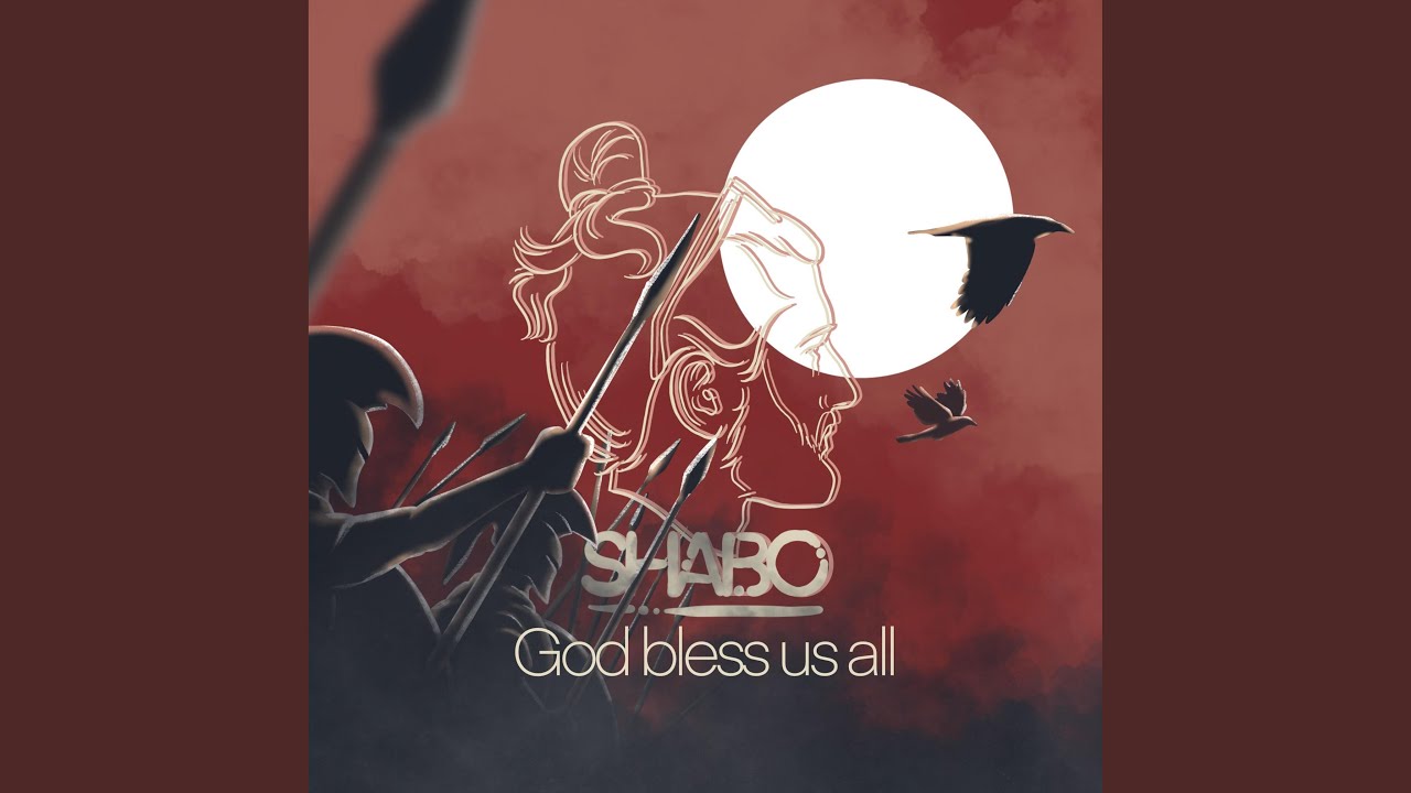 God Bless Us All