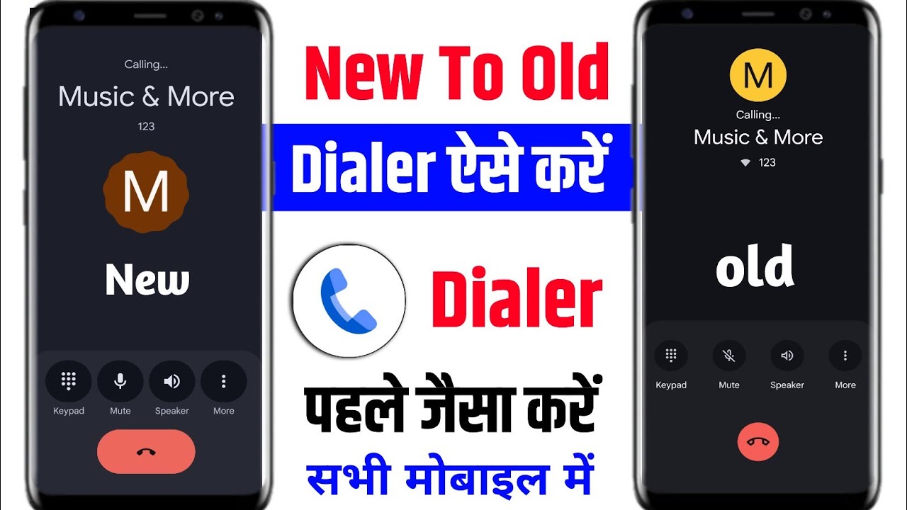 google phone dialer new update remove | phone dialer change ho gaya | google dialer new update
