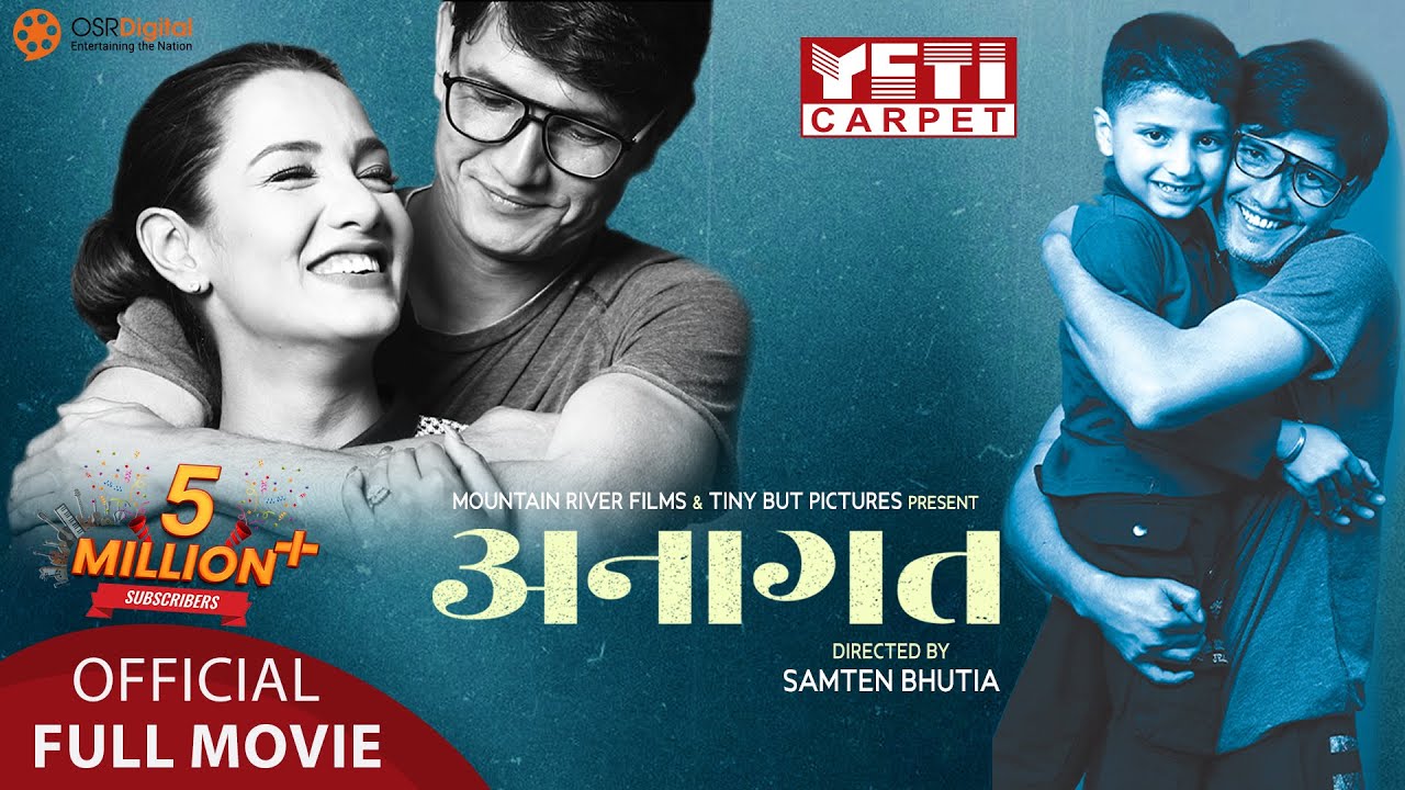 ANAAGAT - New Nepali Full Movie 2078/2021  || Priyanka Karki, Arpan Thapa, Praween Khatiwada, Rosin