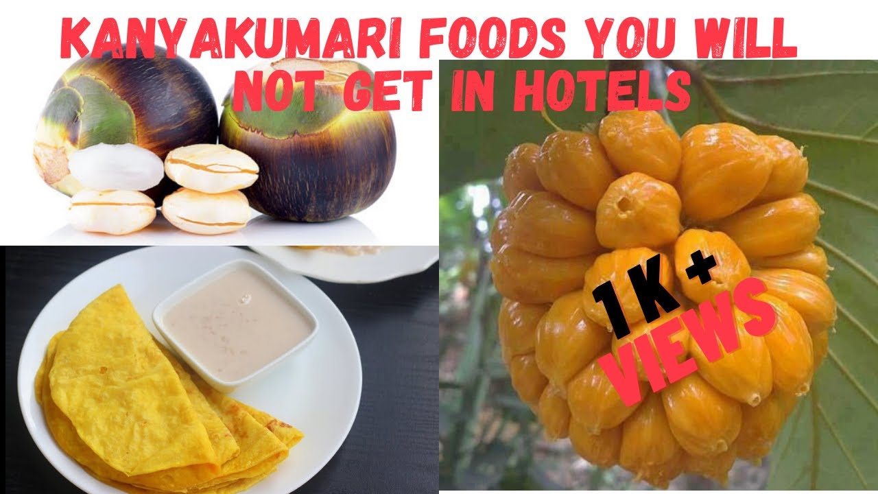 Top 10 Kanyakumari Famous Foods | Special Foods in kanyakumari| கன்னியாகுமரி