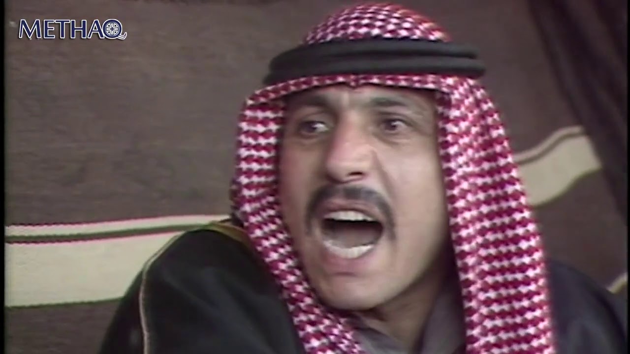 المسلسل البدوي النذير الحلقة 1 الأولى بطولة سحر فوزي