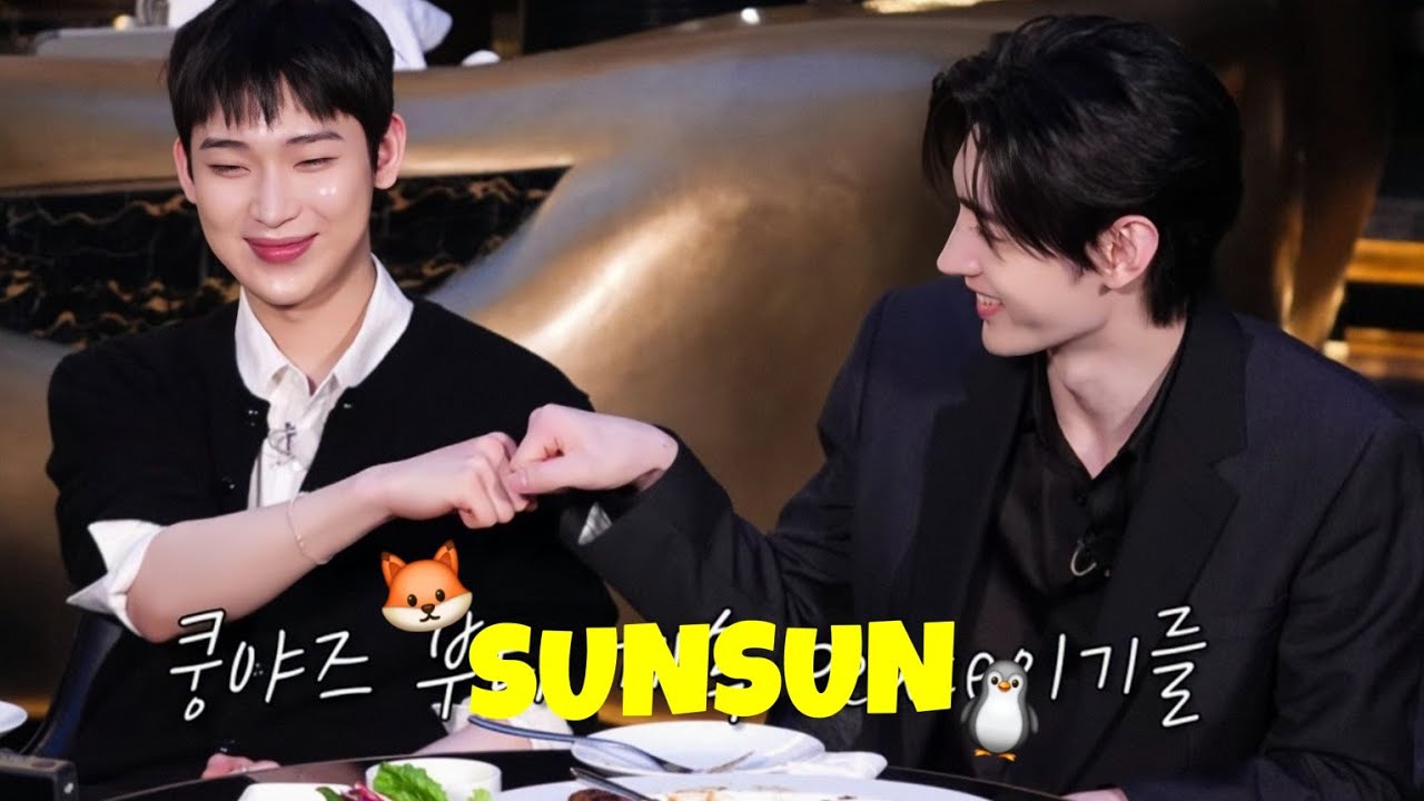 IF IT’S SUNSUN, IT’S ALWAYS CUTE! 😍