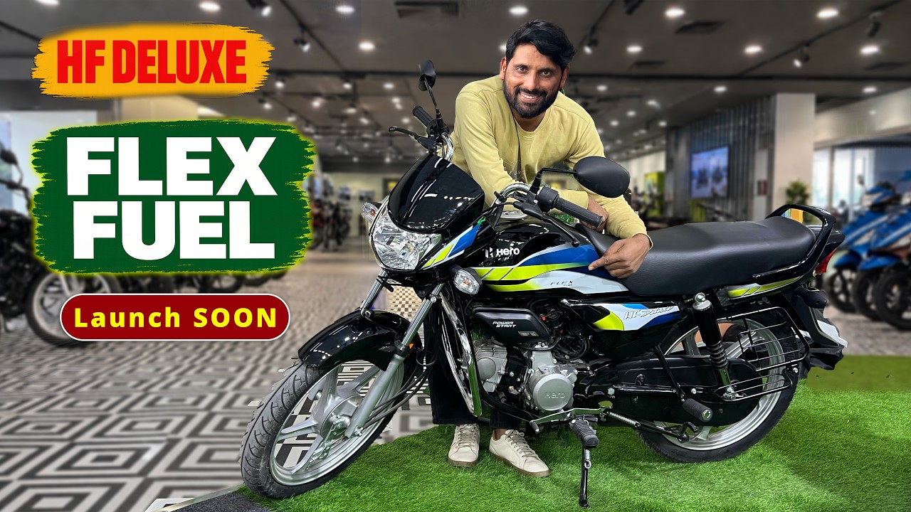 New Hero Hf Deluxe Flex Fuel And Splendor + Flex Fuel Launch ON 3 June Latest News