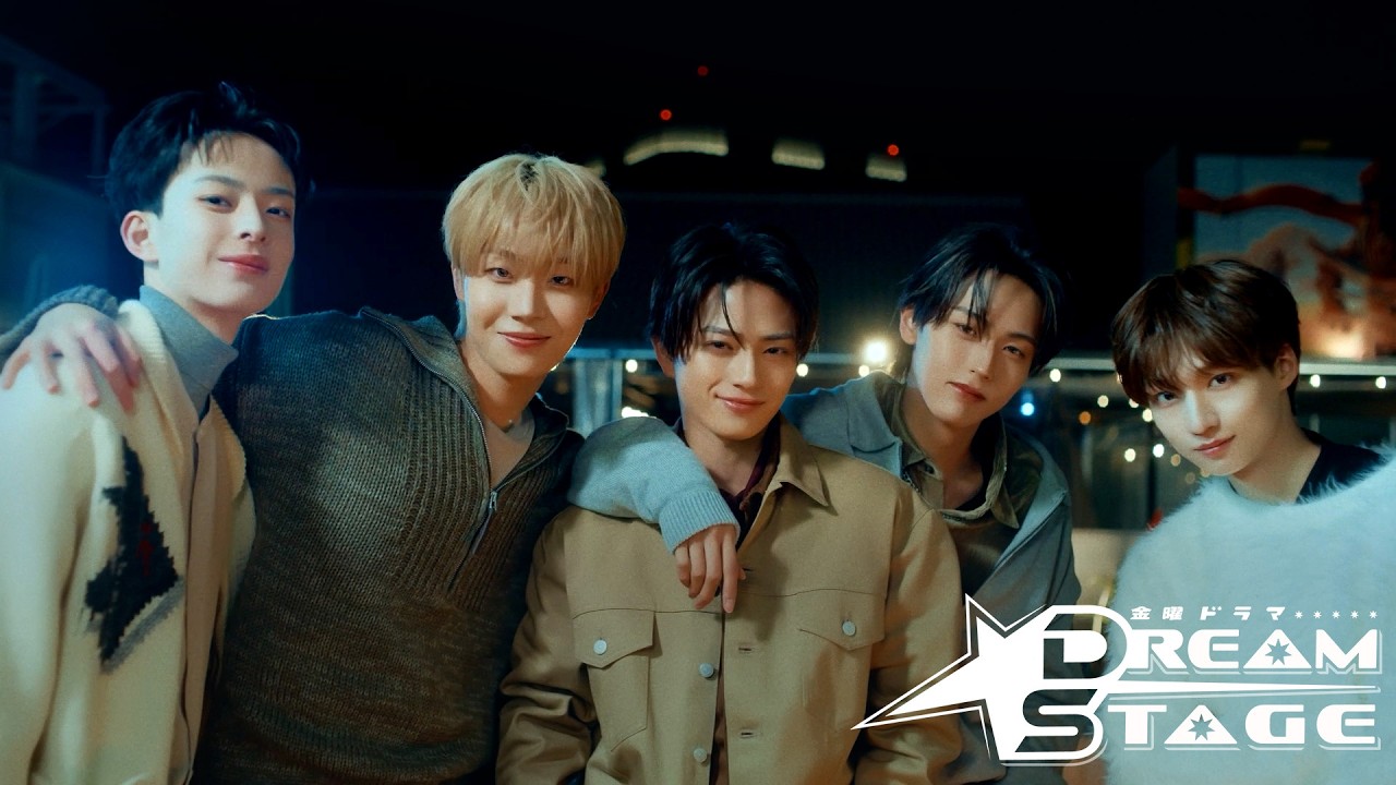 TORINNER ｢EYES ON YOU｣ Special Clip | 金曜ドラマ『DREAM STAGE』【TBS】