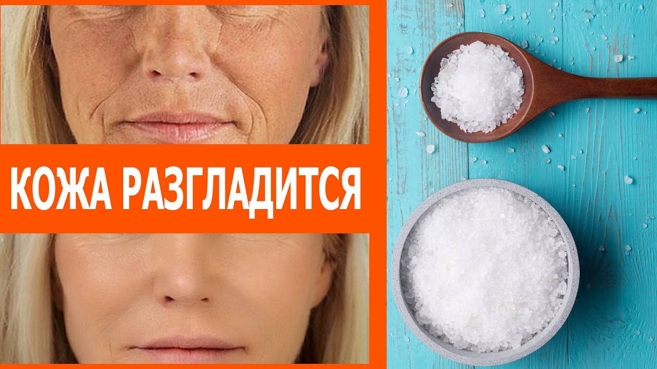 После этой маски кожа как у младенца. Мощный пилинг за 0 рублей