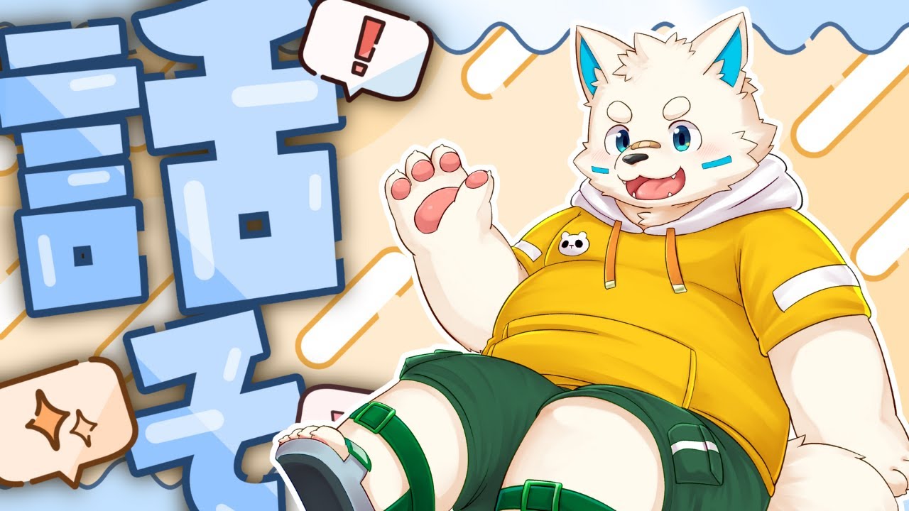【雑談】みんなでざつに話そ！！！【配信】