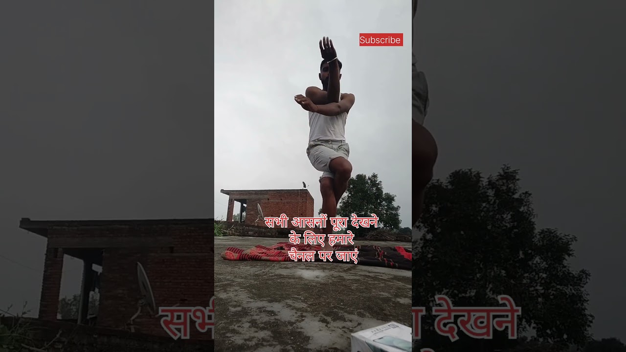 #Yoga #viralshorts #yogashort #yogasong #yoga12th #viralvideo #sports #motivation #yogad