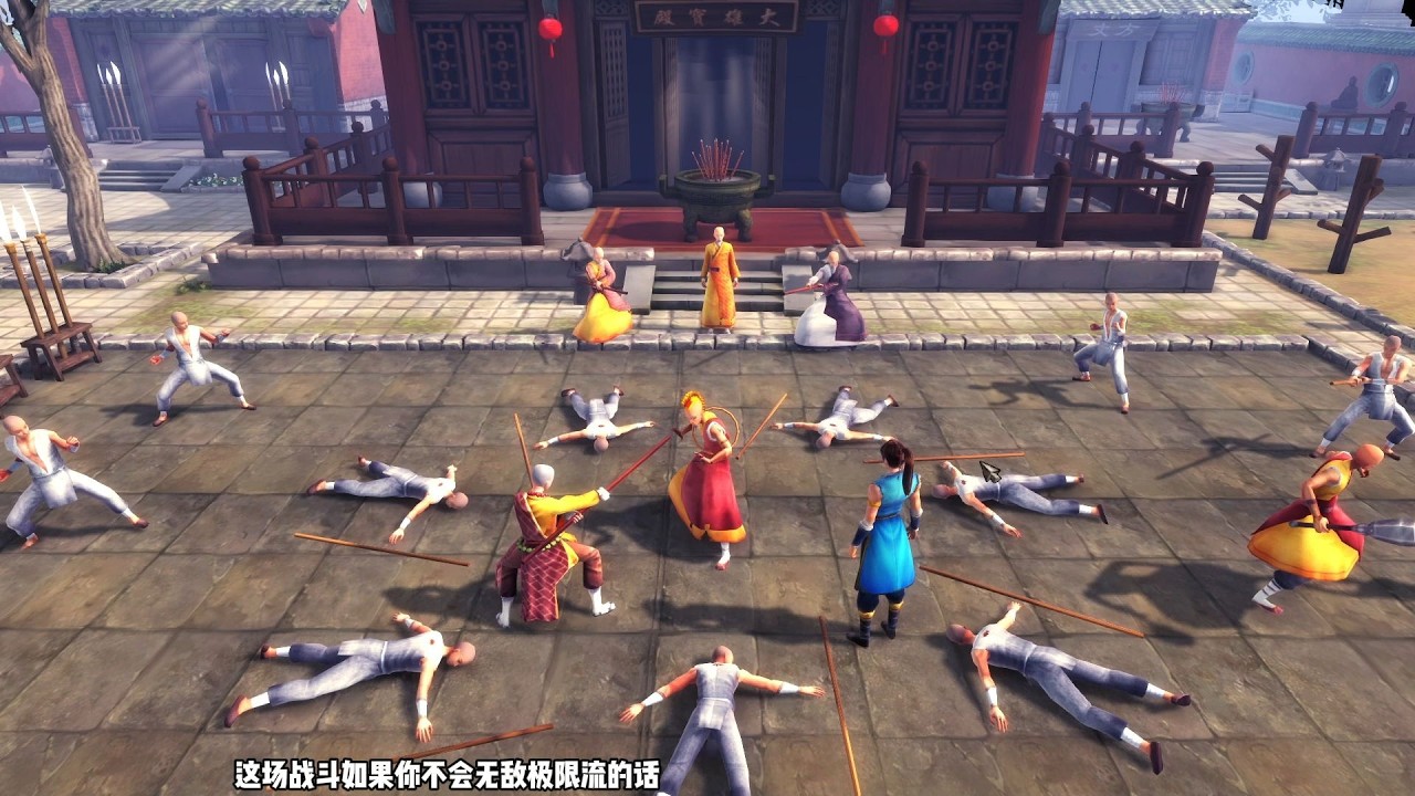 【侠客风云传】04养成模式二阶段十四天书详解：无脑跟进完美流程攻略（主情圣天王线）