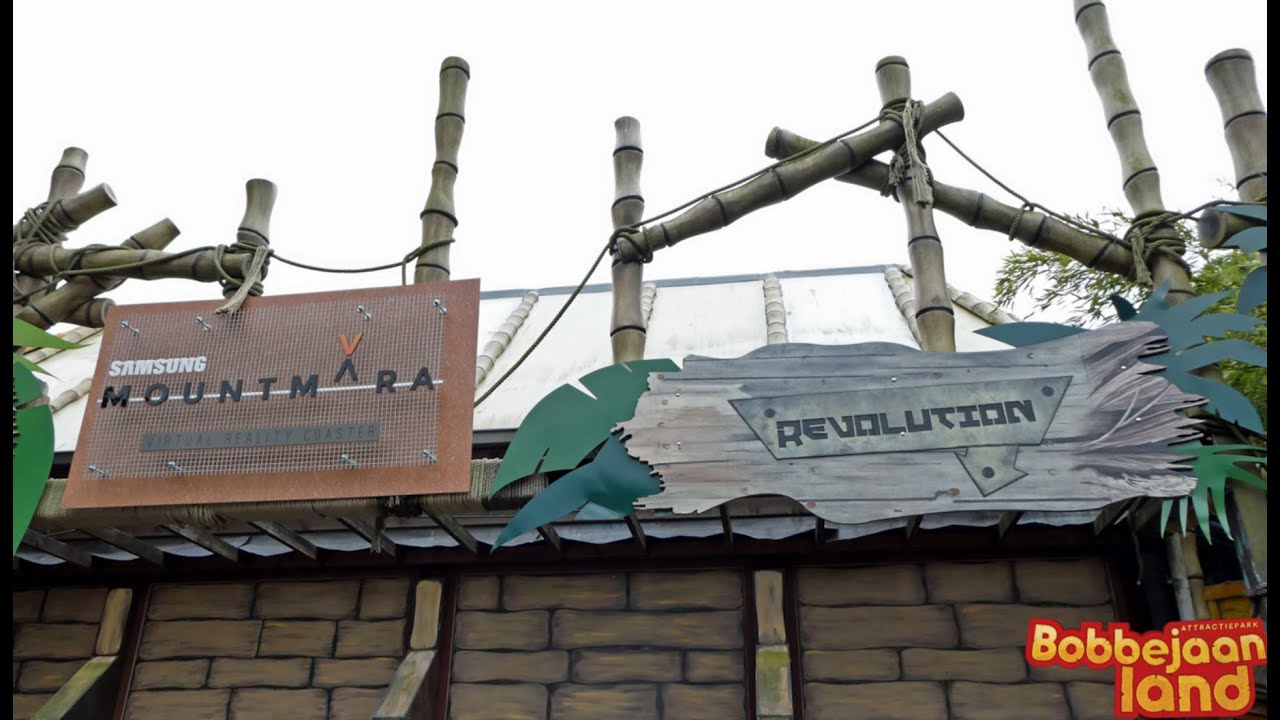 Revolution | Illusion Dunkelachterbahn | Vekoma | Bobbejaanland