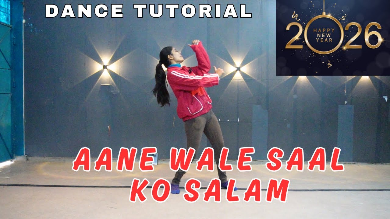 Урок танца "Aane Wale Saal Ko Salam" | Пока-пока, 2025! С Новым годом 2026! | Школа танца Sizzable