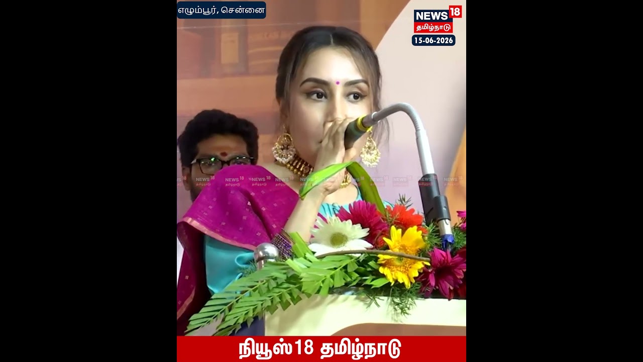 Dhivya Sathyaraj | நான் இனிமேல் சத்தமாக பேசப் போகிறேன் -  திவ்யா சத்யராஜ் | N18S
