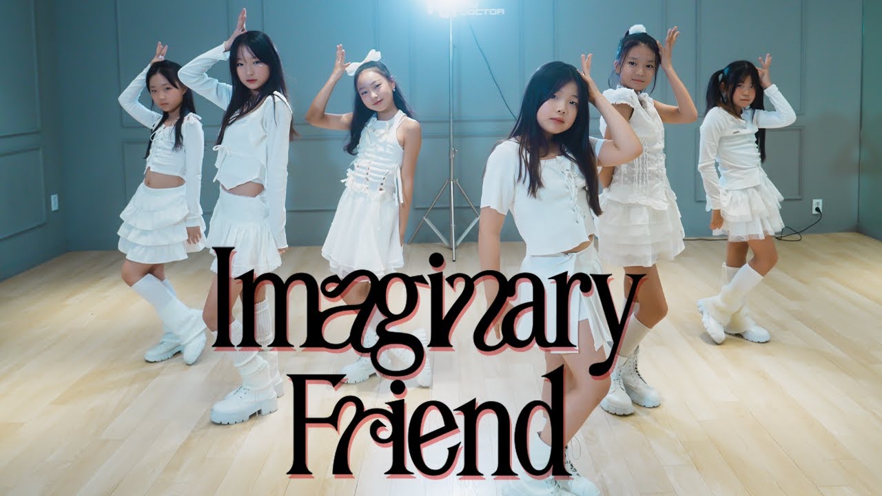 ITZY (있지) - IMAGINARY FRIEND ㅣ아이돌지망생 뮤닥터 일산점 초급2반 (Green 2 Class) l 일산오디션학원