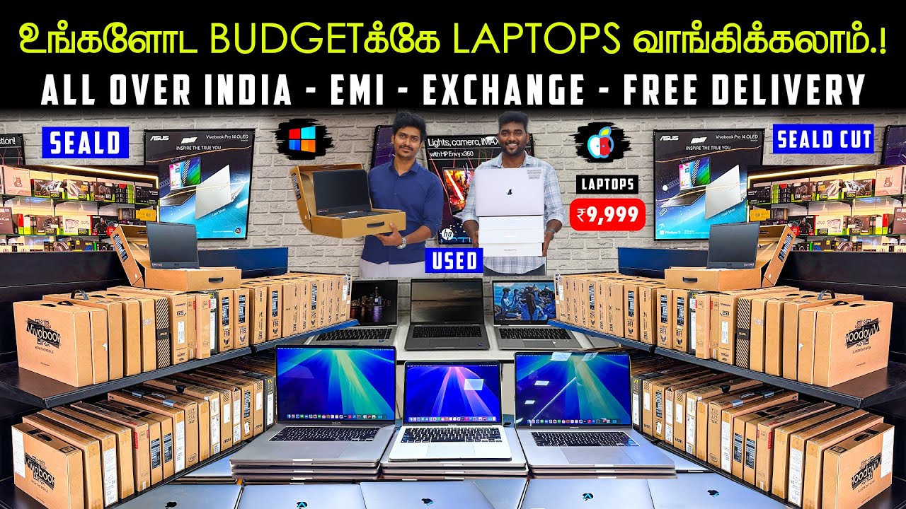 Students, Employees இக்காக.! LowPrice Segment Laptops | Seald laptops, Sealdcut laptops, Usedlaptops