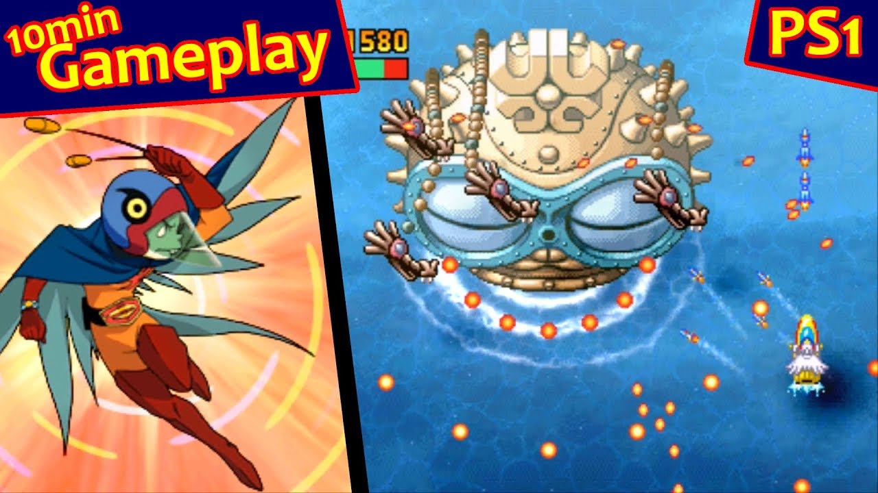 Kagaku Ninja-Tai Gatchaman: The Shooting ... (PS1) Gameplay
