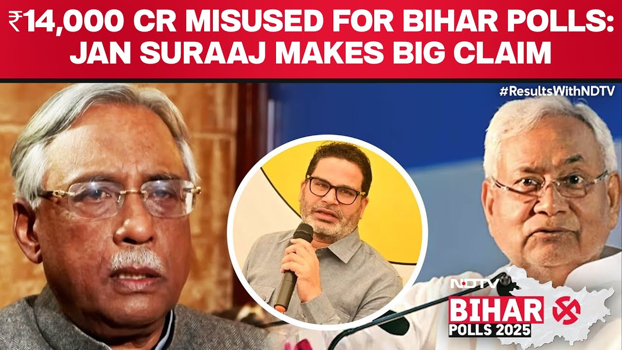 Prashant Kishor LIVE | Jan Suraaj Party Alleges ₹14,000 Crore Diverted For Bihar Polls