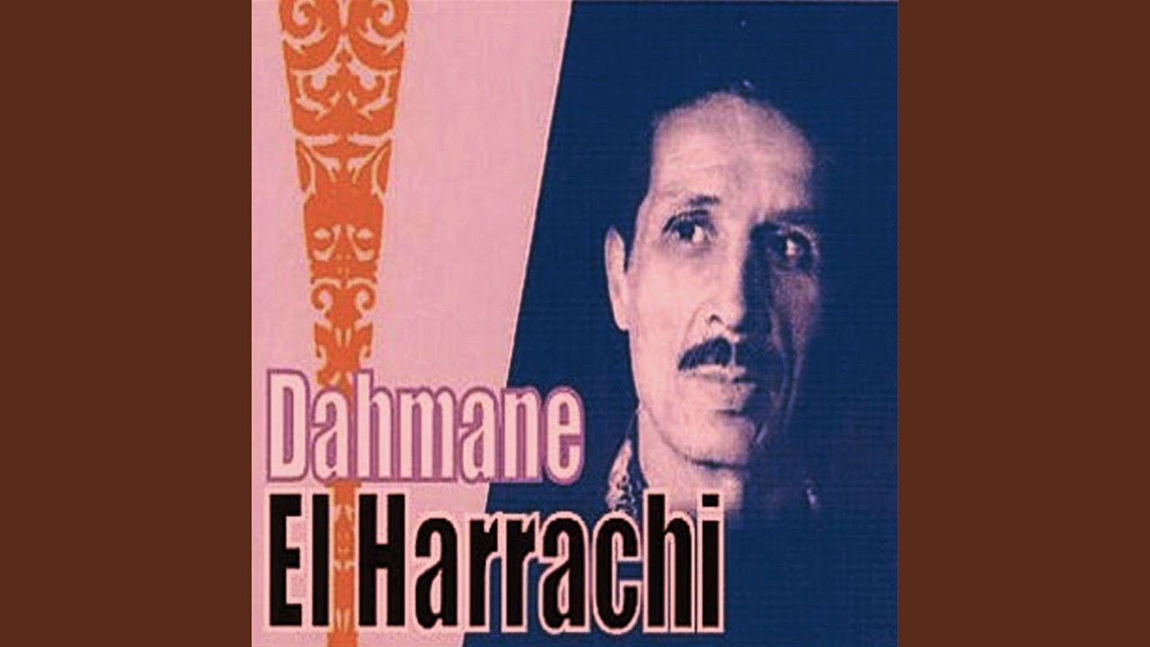 Mazalna Hayine