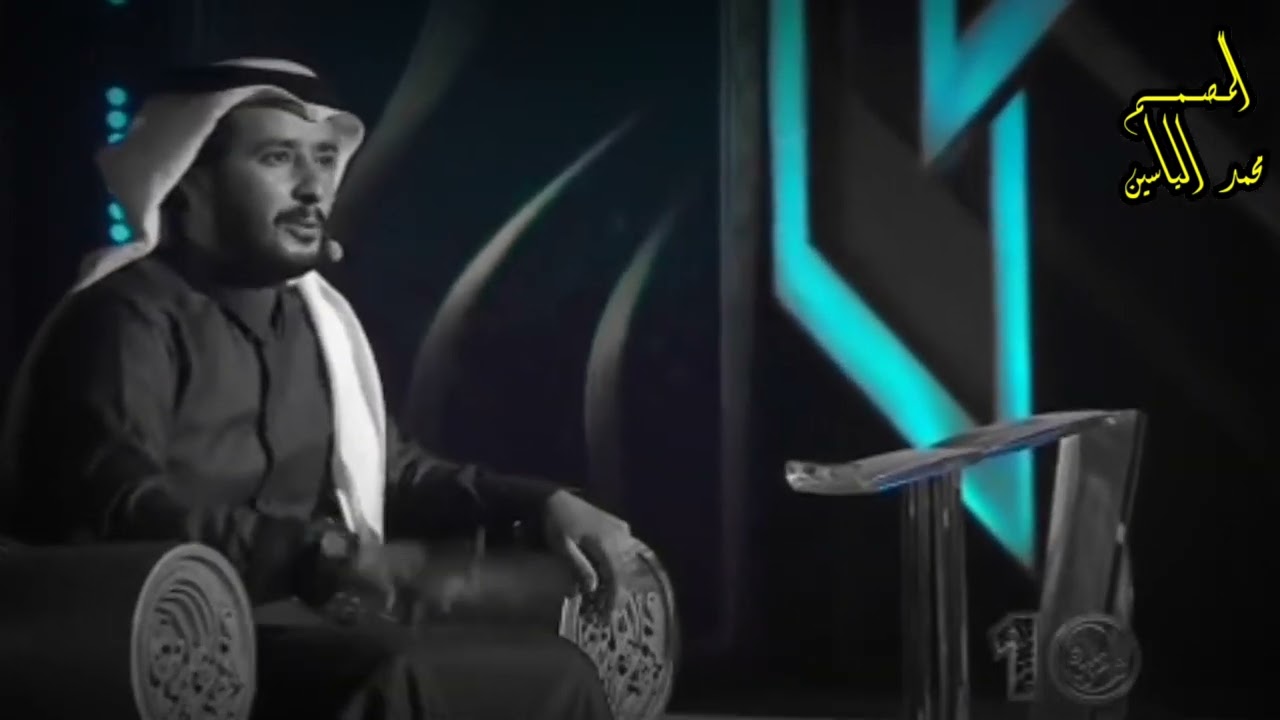 شاعر عراقي اول مره يركب طيارة شاعر المليون ركاد السحيم شعر نبط
