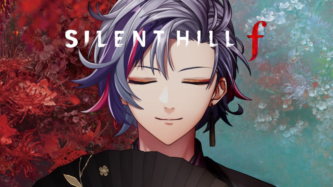 【SILENT HILL f】極上の「和」ホラーここに極まれり 最終回 ※ネタバレあり【不破湊/にじさんじ】