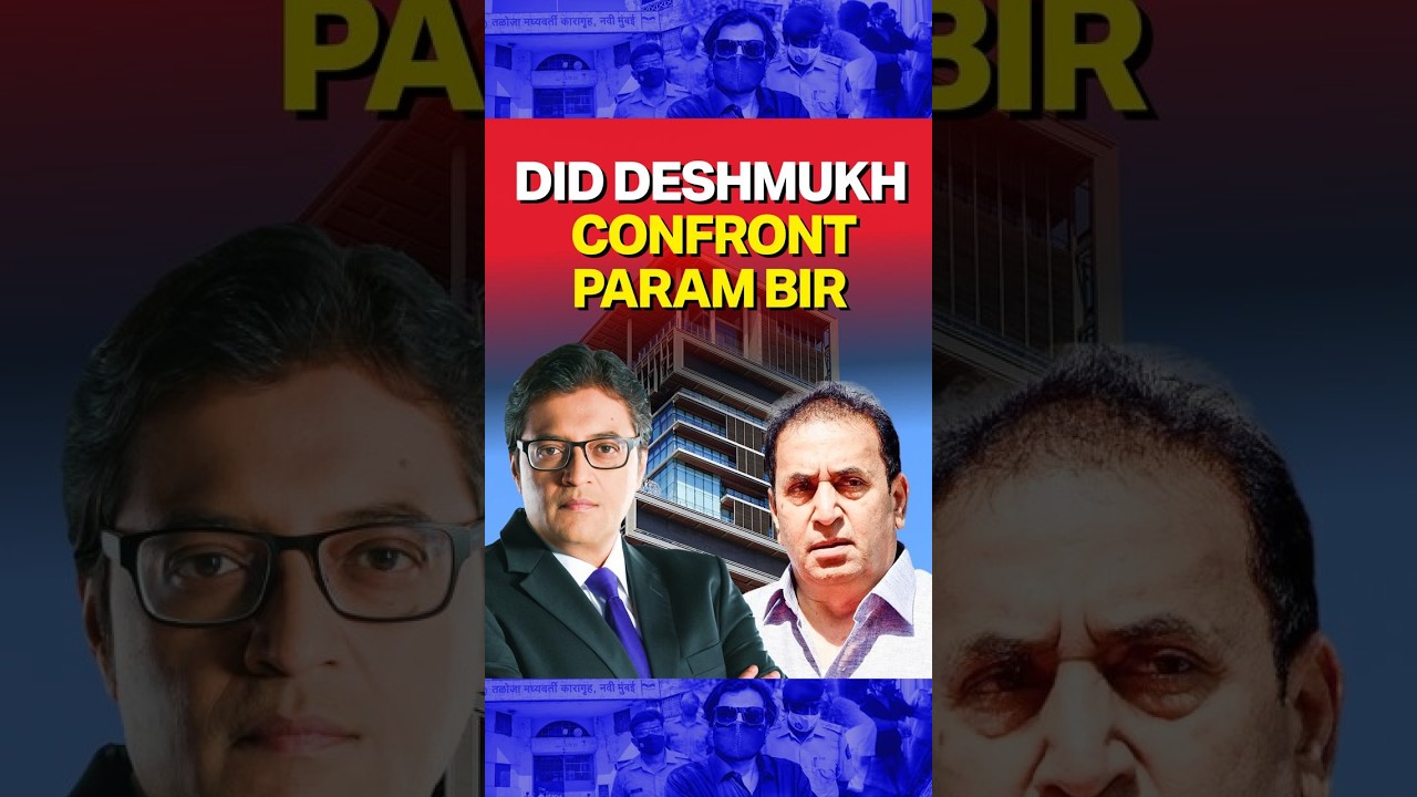 'Did You Question Param Bir Singh?': Arnab Grills Anil Deshmukh