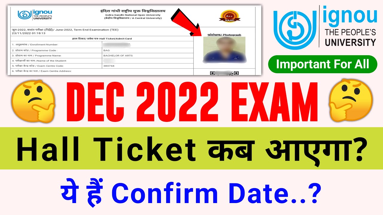 DEC 2022 Exam Hall Ticket कब आएगा? | IGNOU Hall Ticket December 2022_IGNOU Admit Card December 2022