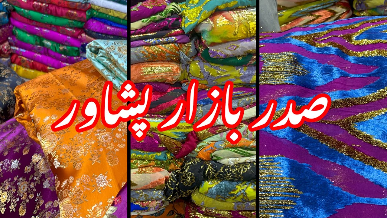 Peshawar Saddar Bazar Vlog || Shopping From Saddar Bazaar 
