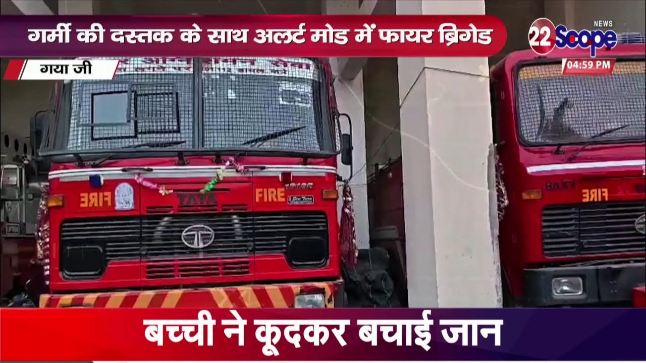 विधानसभा सत्र का 11वां दिन लॉ एंड ऑर्डर,रोजगार,स्थानीय नीति पर पक्ष-विपक्ष आमने सामने - LIVE