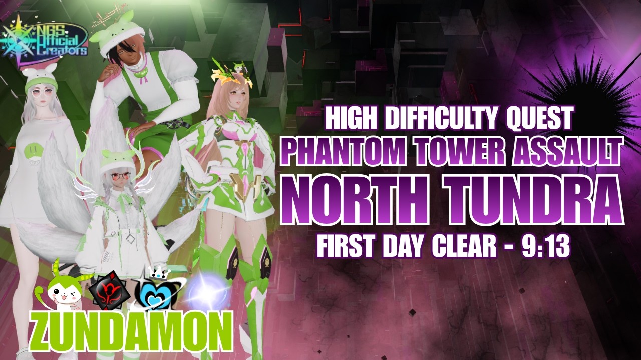 [PSO2:NGS] Phantom Tower Assault North Tundra  Force POV - First Day Clear