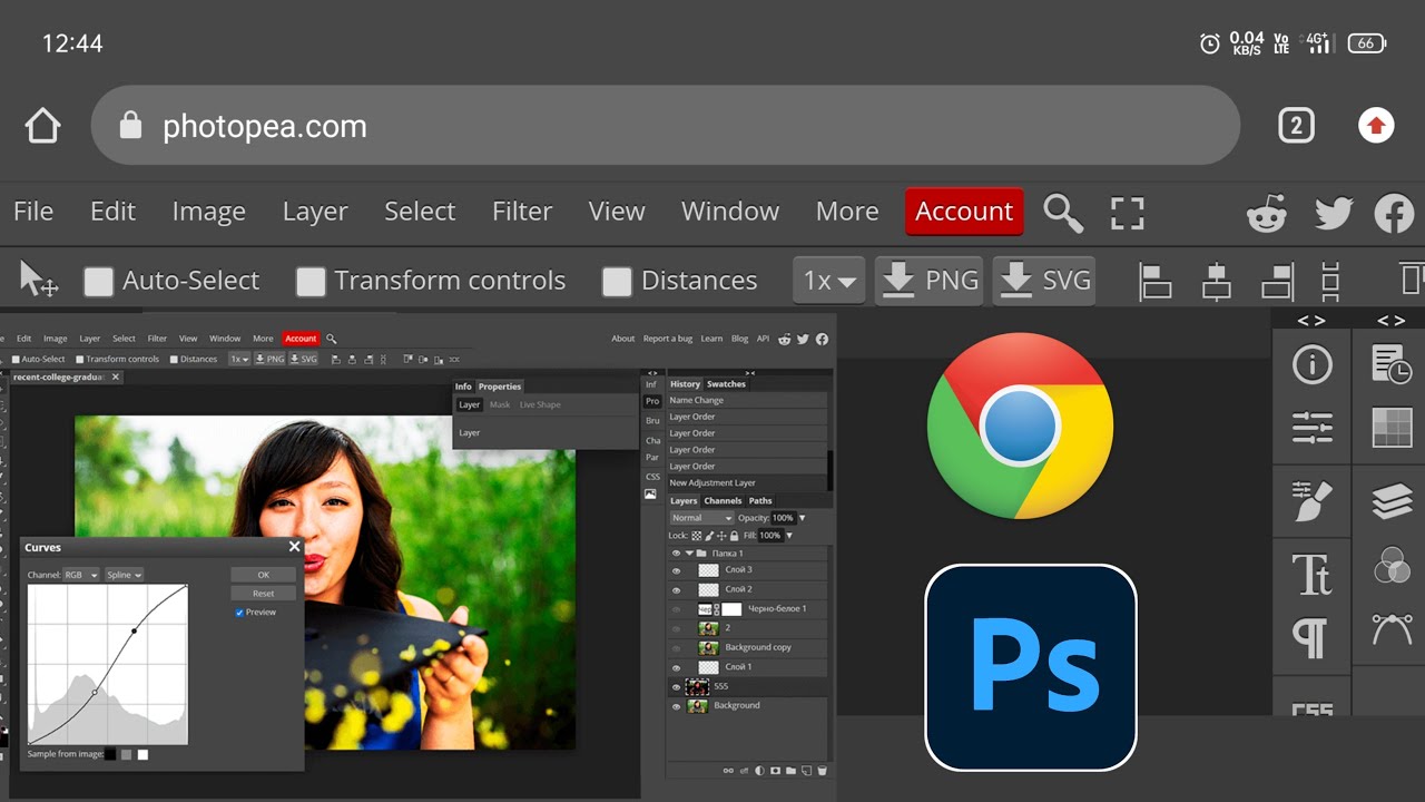 How To Use Free Photoshop Online In Mobile | Photoshop For Android | How To Use Photoshop In Mobile