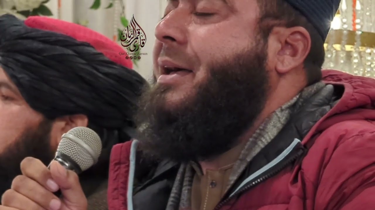 تلاوت بموقع شادي