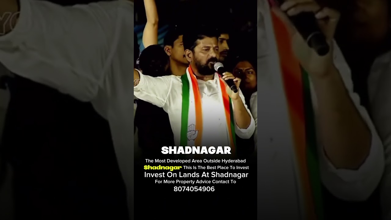 Shadnagar Land Prices are Hiked with IT, Pharma and Hardware Parks.