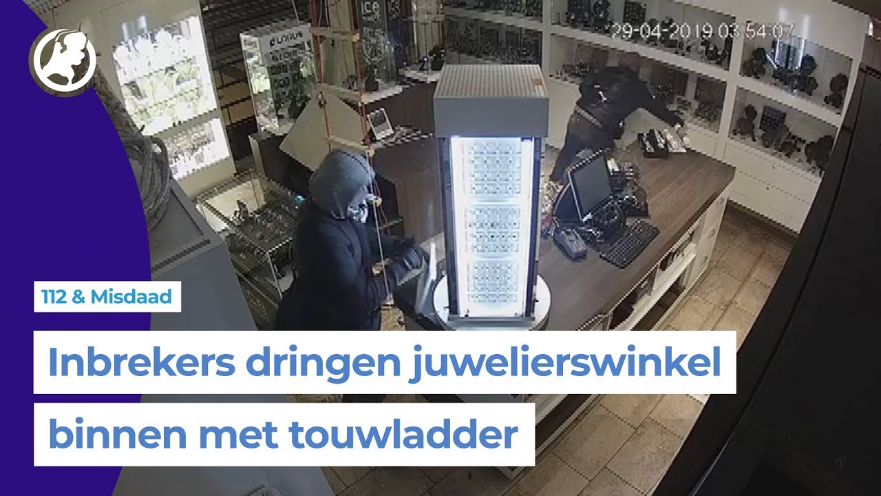 De winkeleigenaar deelde de bizarre bewakingsbeelden