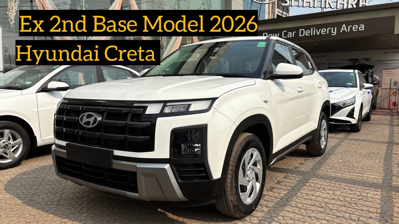 Hyundai Creta EX 2026  Second Base Model | Detailed Review | 