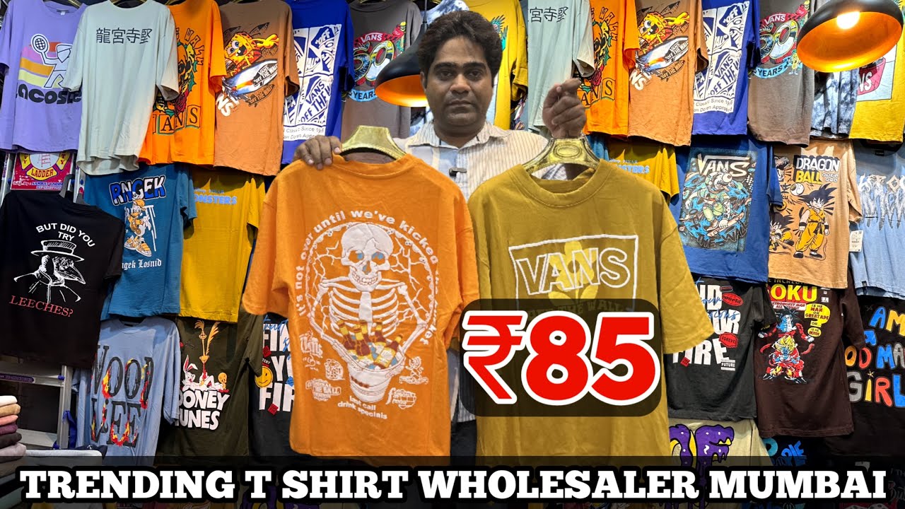 T SHIRT MANUFACTURER MUMBAI / MUMBAI T SHIRT WHOLESALE MARKET / T SHIRT FOR MEN / T SHIRT WHOLESALER