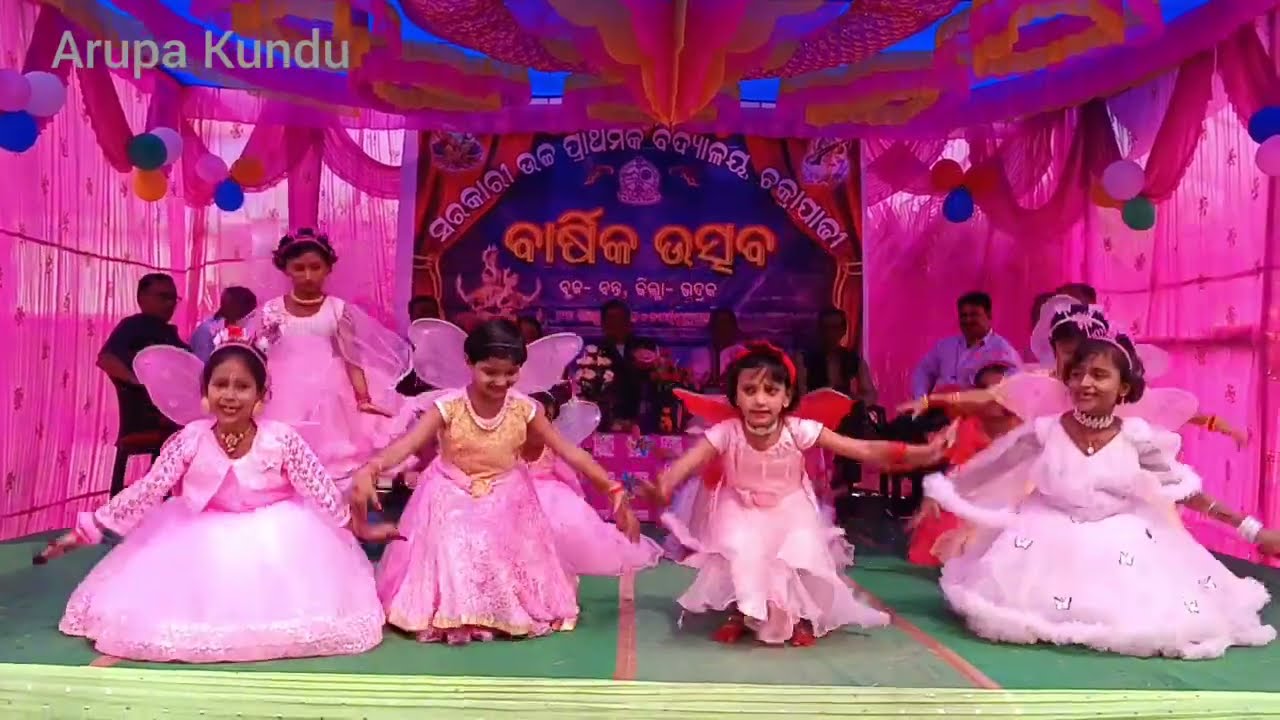 Tiki Tiki Tiki Chadhei | ଟିକି ଚଢ଼େଇ | ସରକାରୀ ଉଚ୍ଚ ପ୍ରାଥମିକ ବିଦ୍ୟାଳୟ ଚକ୍ରାପାଢୀ  | ବାର୍ଷିକ ଉତ୍ସବ 2025