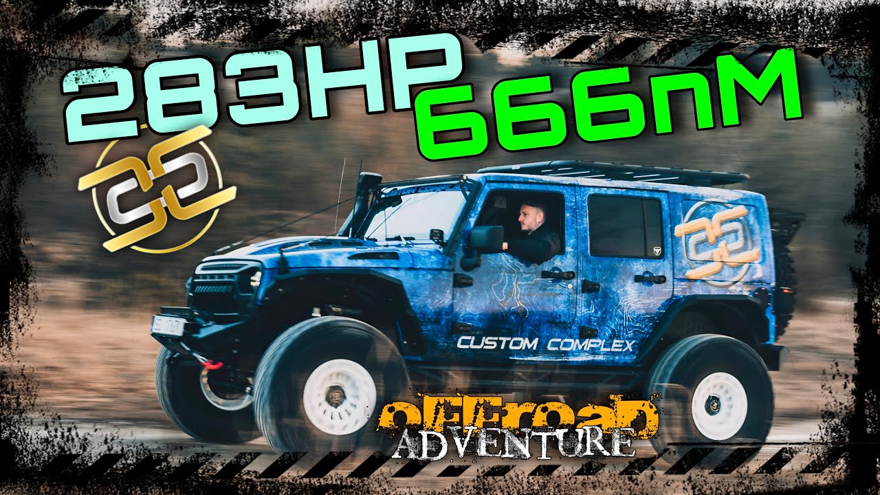 Jeep Wrangler JK 2.8CRD - Turbo Upgrade - Czyli jak podnieść moc 
